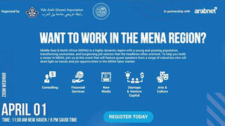 Explore Careers in MENA Region