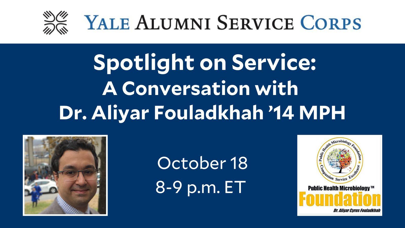 YASC Spotlight on Service: A Conversation with Dr. Aliyar Fouladkhah '14 MPH