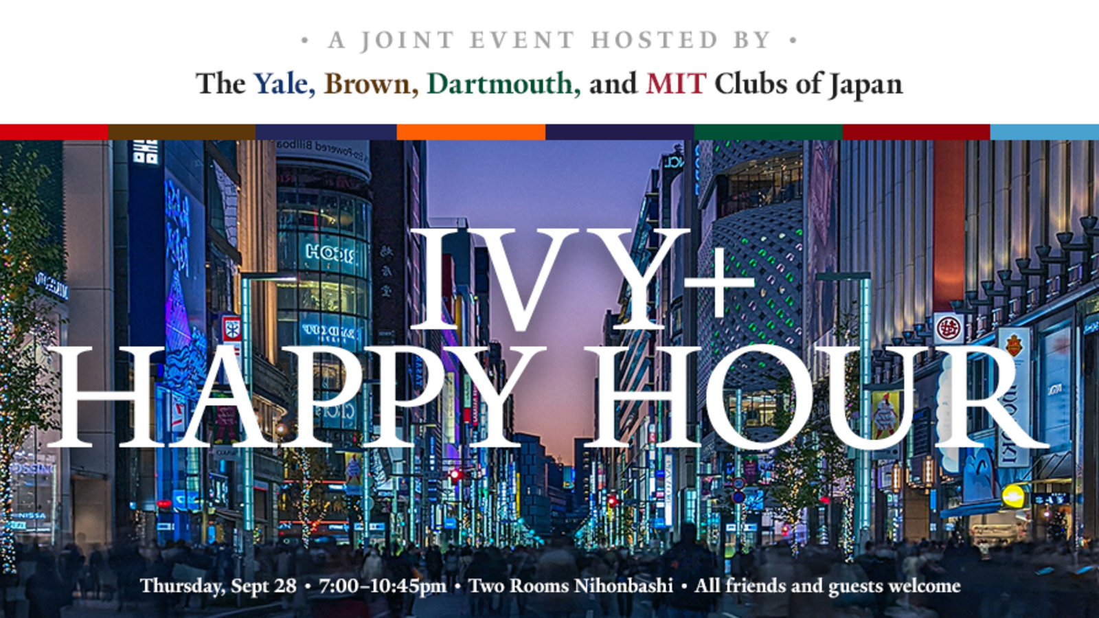 Yale Club of Japan Ivy+ Mixer