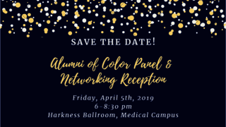 Save the date for the Yale School of Public Health Alumni-Led Panel and Networking event