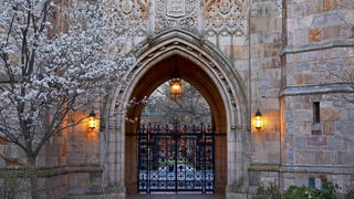 Harkness memorial gate