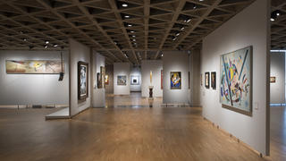 Yale University Art Gallery