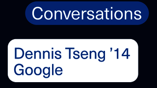 SOM Career Conversations: Dennis Tseng ’14 MBA