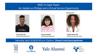 Graphic for webinar, YASC in Cape Town: An Update on Philippi and a Virtual Service Opportunity 