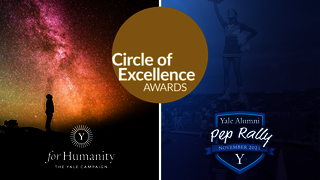 Graphic: A split image featuring the logos for the For Humanity campaign and the 2021 YAA Pep Rally with the CASE Circle of Excellence Awards logo in the center