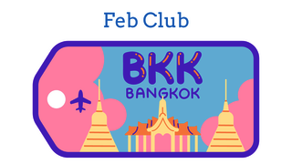 Feb Club Bangkok