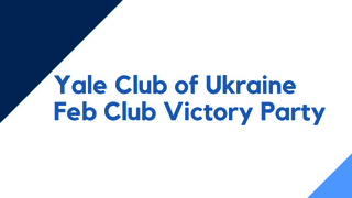 Feb Club Ukraine