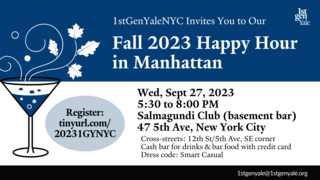 1stGenYaleNYC Fall 2023 Happy Hour