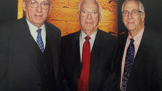 Arthur Fleischer, Jr., Allan A. Fleischer, and Everly B. Fleischer