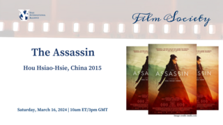YIA Film Society Presents ‘The Assassin’