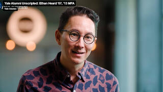 Ethan Heard ’07, ’13 MFA
