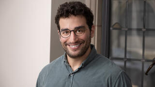 Professor Joshua Macey ’12, ’17 JD