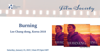 Yale International Alliance Film Society presents ‘Burning’