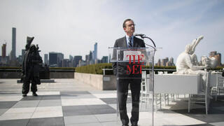 Daniel Weiss Metropolitan Museum
