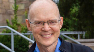 James Bundy ’95 MFA