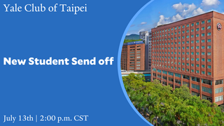 Taipei Event