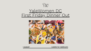 DC Event
