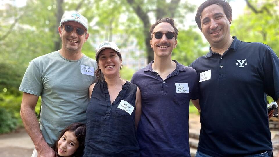 NYC Summer Picnic 2025
